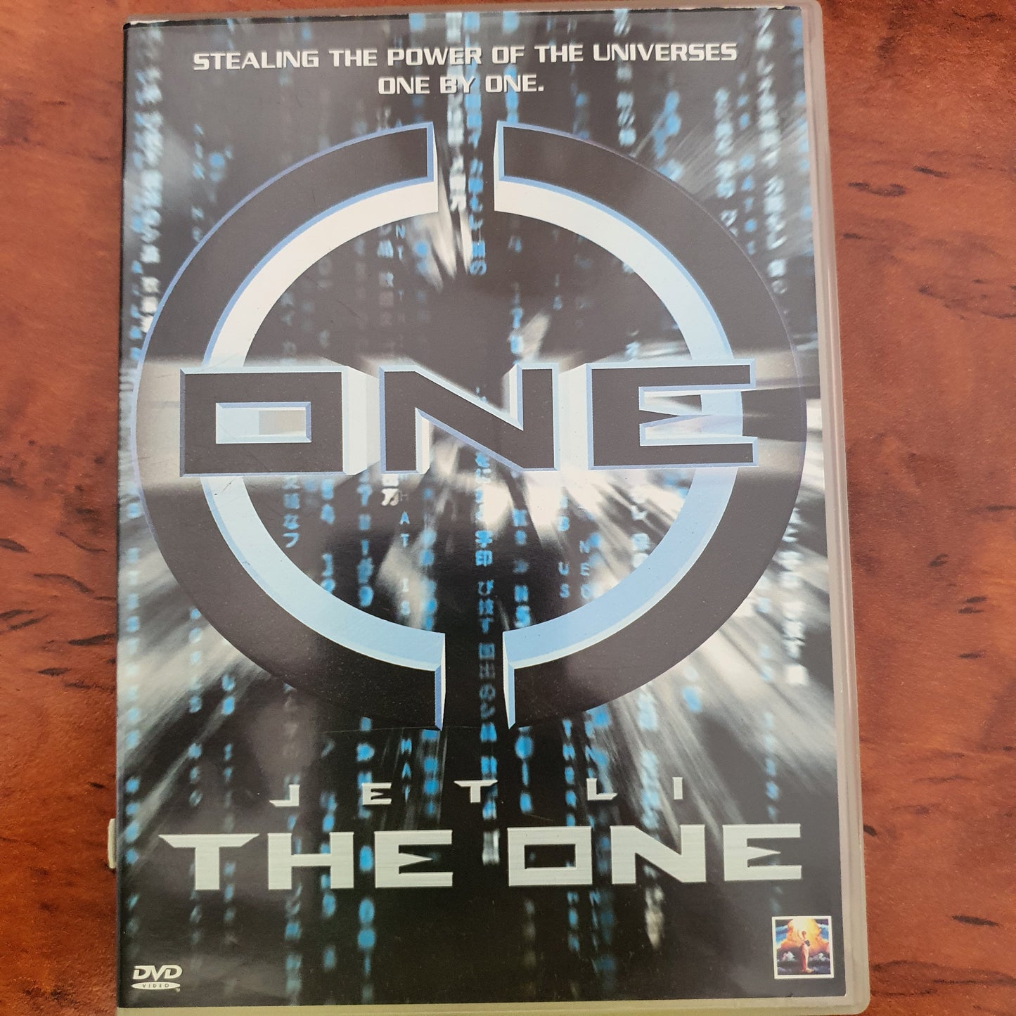 THE ONE