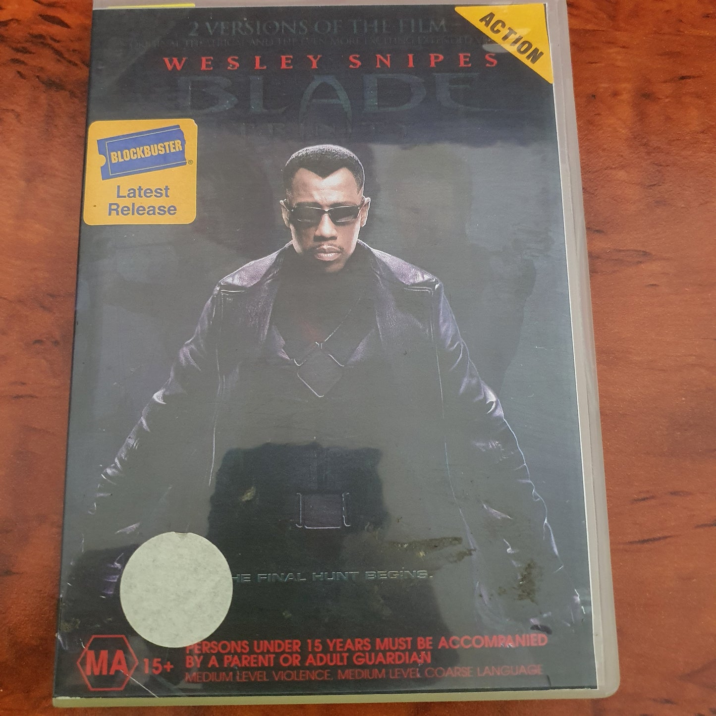 BLADE